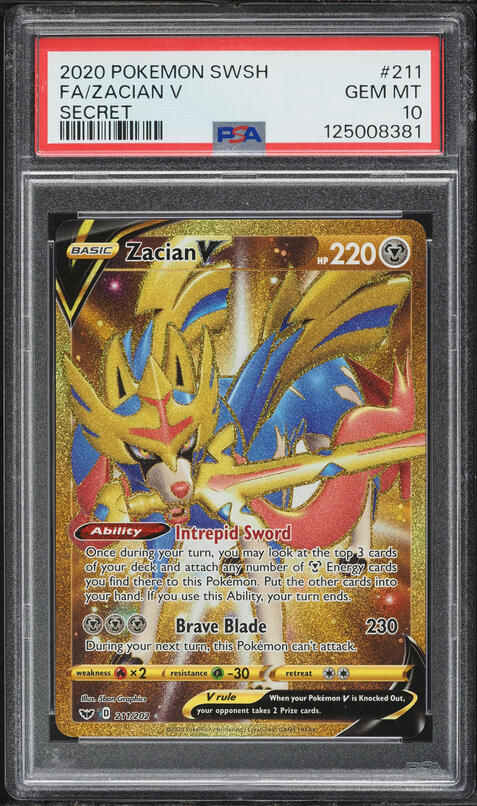 2022 Pokemon Japanese SWSH VSTAR Universe SAR Zacian V #225 PSA 10