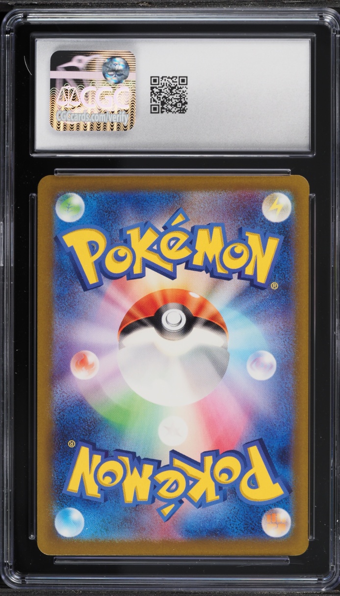 2024 Pokemon Japanese Scarlet & Violet Wild Force AR Chatot #81 CGC 10 GEM MINT