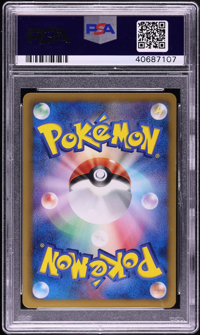 2013 Pokemon Japanese BW EX Battle Boost 1st Edition Full Art Zekrom #95 PSA 10 GEM MINT