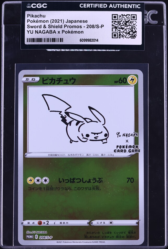 2021 Pokemon Japanese SWSH Promo Yu Nagaba X PCG Pikachu #208 CGC