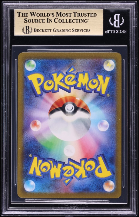 2023 Pokemon Japanese Scarlet & Violet 151 Full Art Erika's Invitation #206 BGS 10 PRISTINE