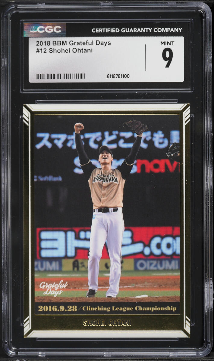 2018 BBM Grateful Days Shohei Ohtani ROOKIE #12 CGC 9 MINT
