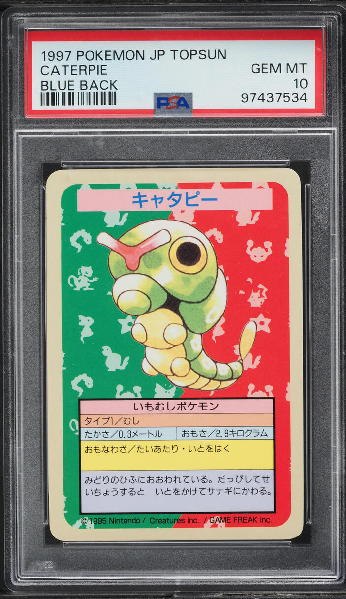 1997 Pokemon Japanese Topsun Blue Back No Number Caterpie PSA 10 GEM MINT