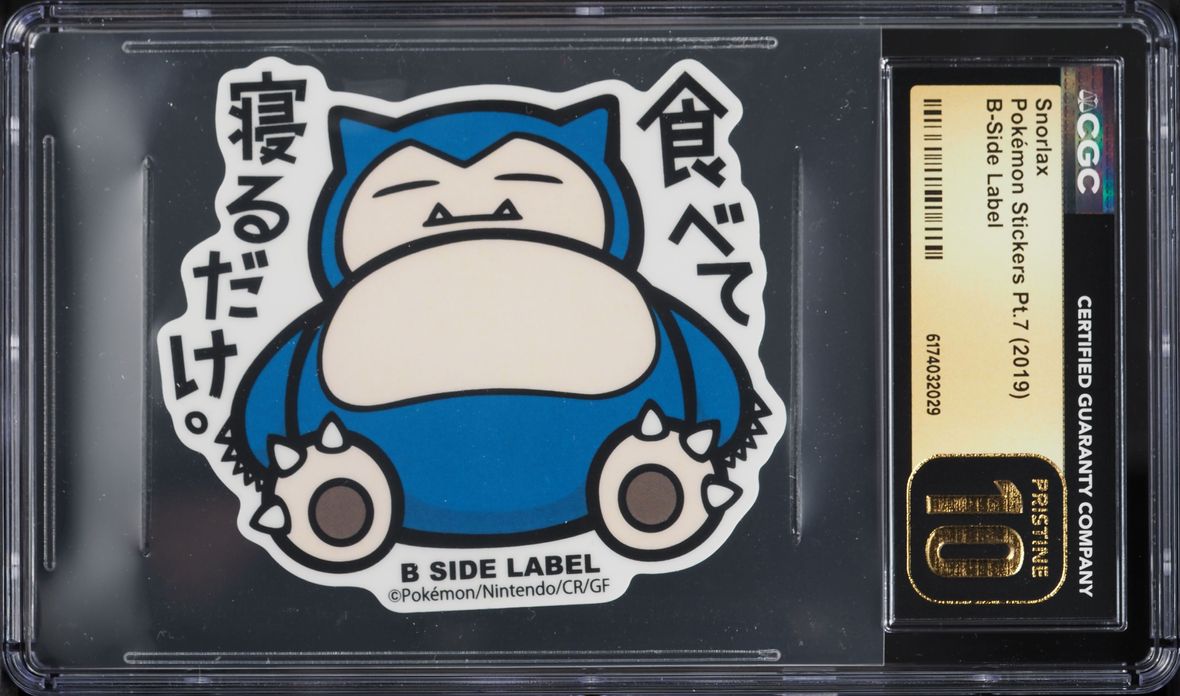 2019 Pokemon Japanese Stickers Part 7 B-Side Label Snorlax CGC 10 PRISTINE