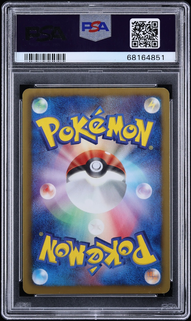 2013 Pokemon Japanese BW EX Battle Boost 1st Edition Full Art Zekrom #95 PSA 10 GEM MINT