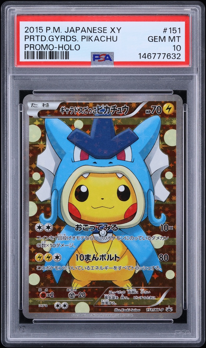2015 Pokemon Japanese XY Promo Full Art Gyarados Poncho Wearing Pikachu #151 PSA 10 GEM MINT