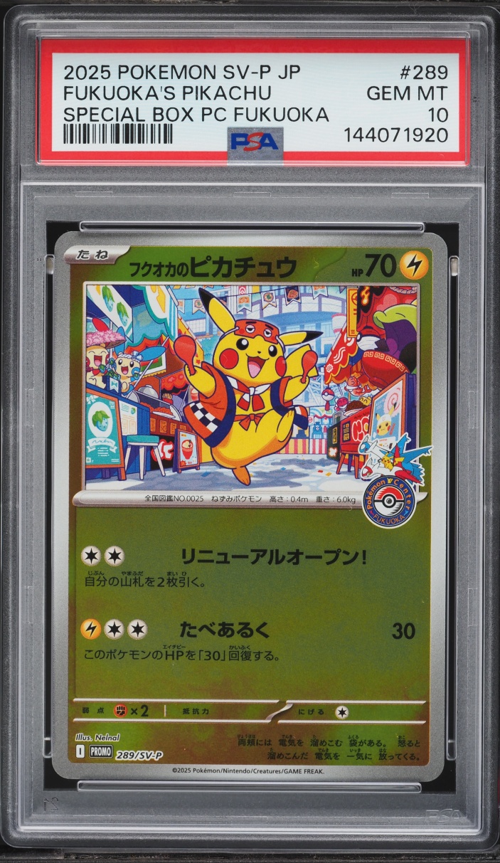 2025 Pokemon Japanese Scarlet & Violet Promo Center Fukuoka's Pikachu #289 PSA 10 GEM MINT