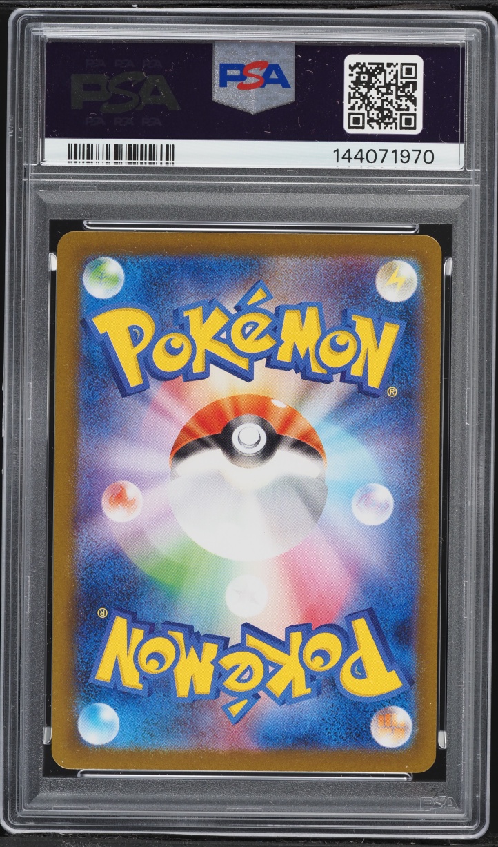 2025 Pokemon Japanese Scarlet & Violet Promo Center Fukuoka's Pikachu #289 PSA 10 GEM MINT