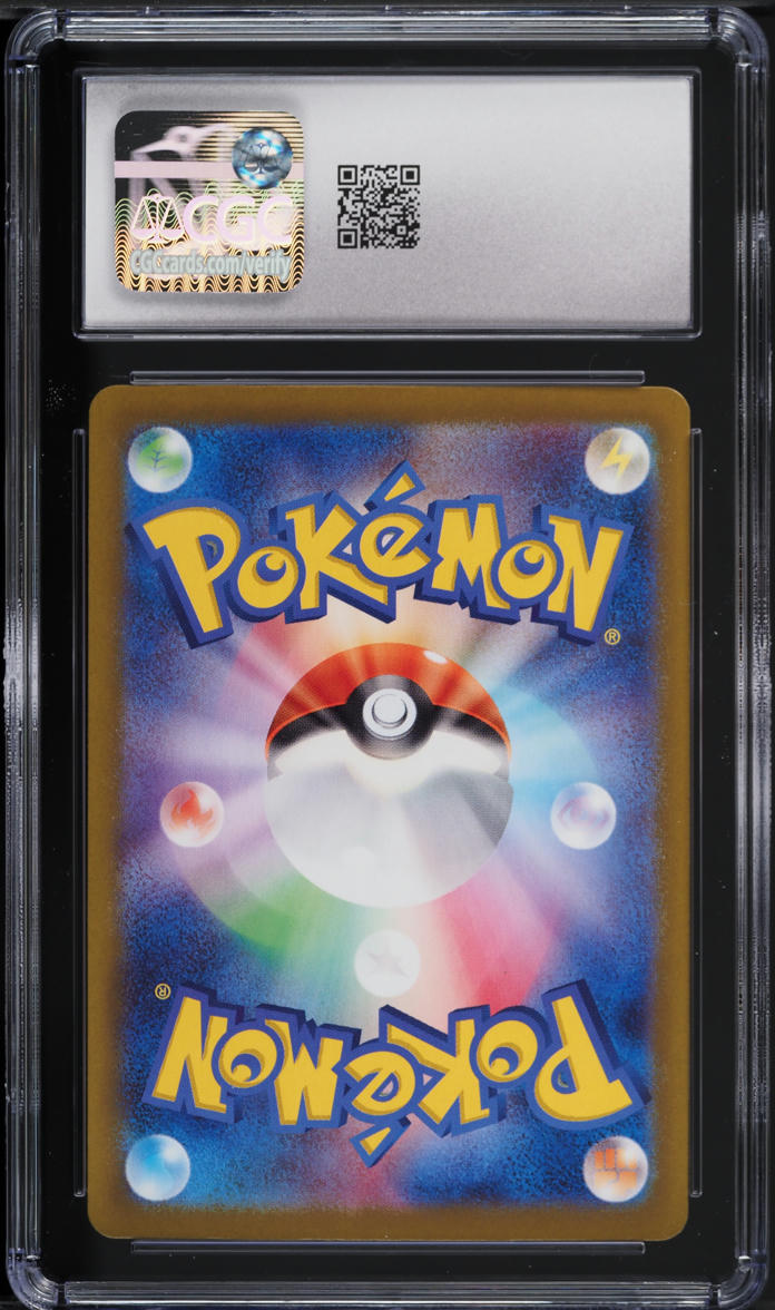 2025 Pokemon Japanese SV Battle Partners Art Rare Volcanion ex CGC 10 GEM MINT
