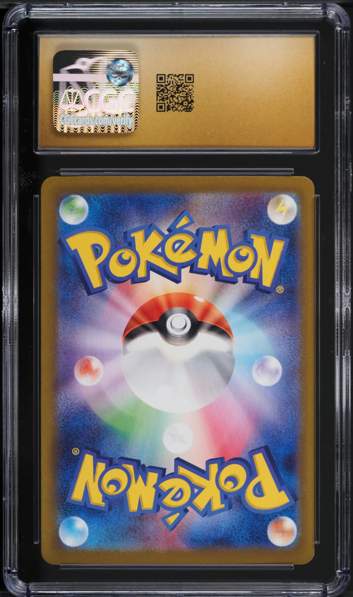 2025 Pokemon Japanese SV Battle Partners Art Rare Volcanion ex CGC 10 PRISTINE