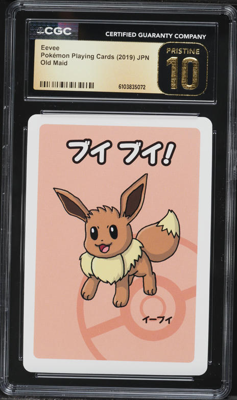 アマダ1996 イーブイ CGC10 2019 Pokemon Japanese Playing Cards Old Maid Eevee CGC 10 PRISTINE