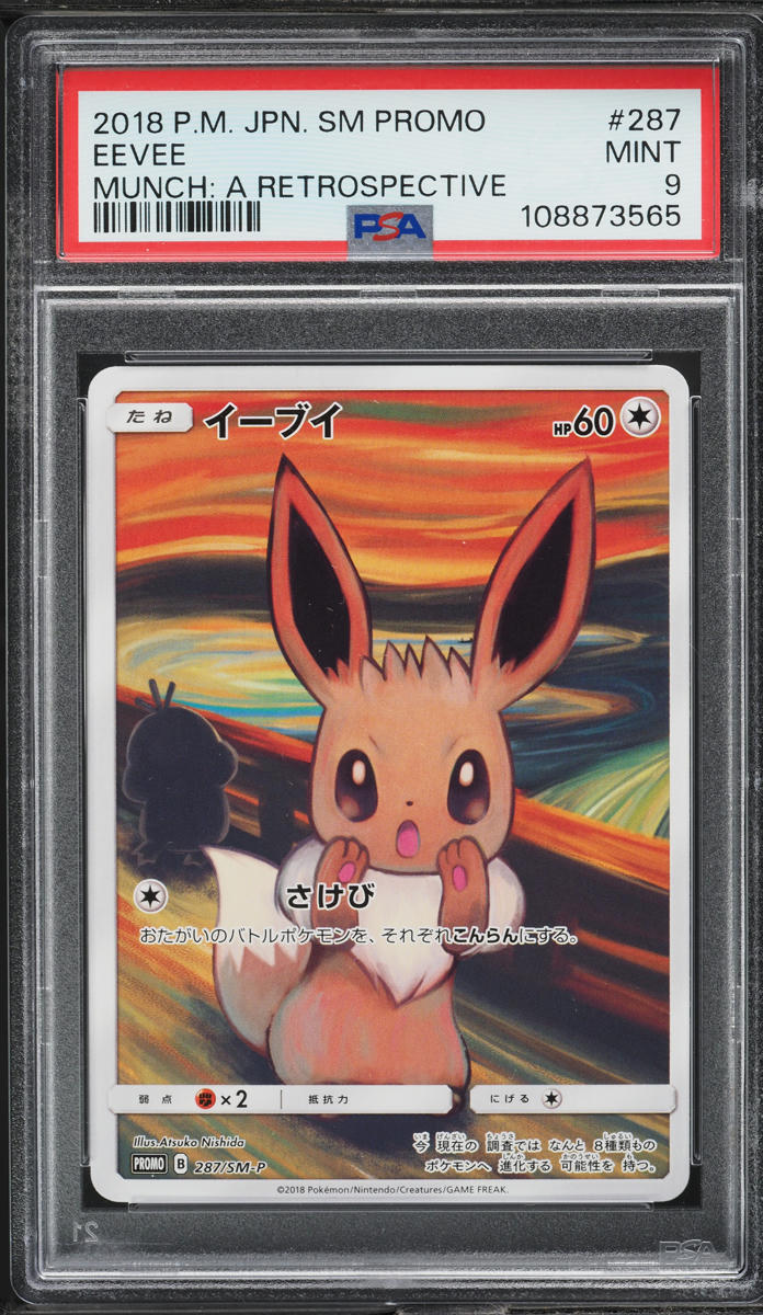 2018 Pokemon Japanese SM Promo Munch A Retrospective Scream Eevee #287 PSA 9