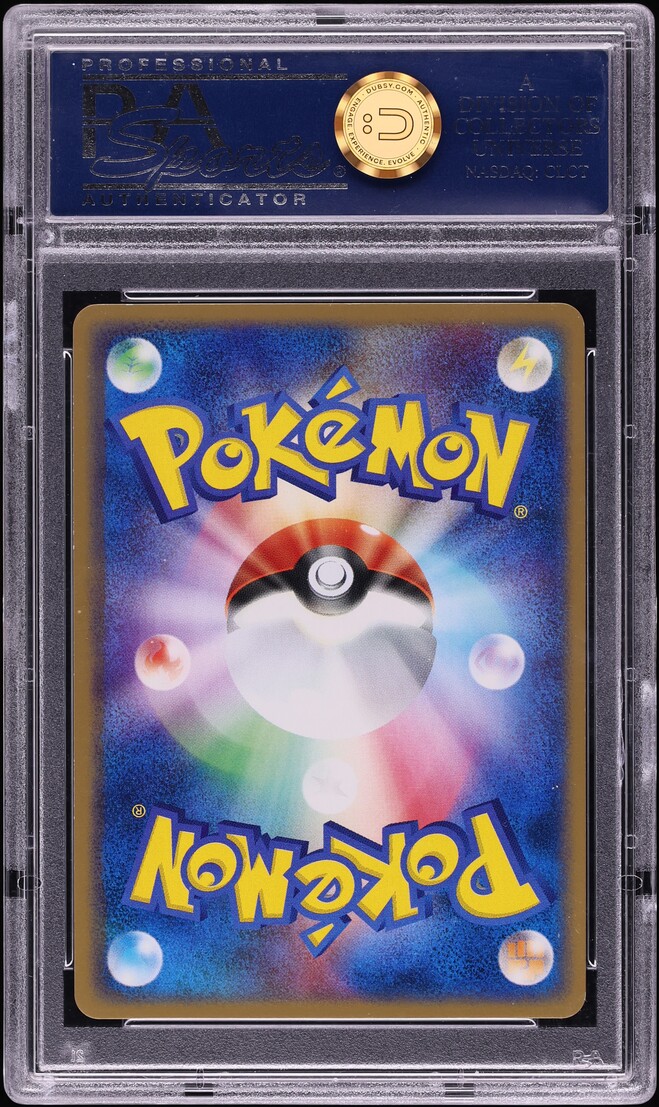 2003 Pokemon Japanese Promo Spring Battle Road Victory Ring PSA 10 GEM MINT