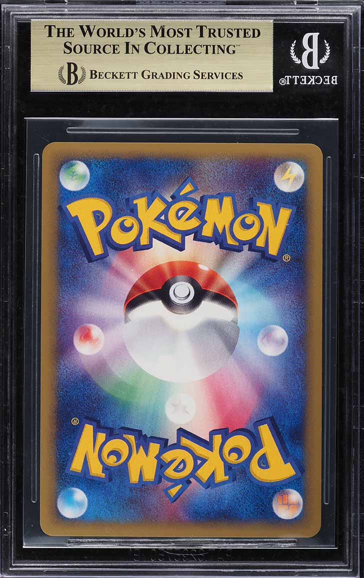 2002 Pokemon Japanese Wind From Sea Holo Crystal Nidoking #88 BGS 10 PRISTINE