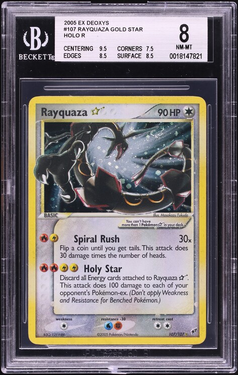 ジラーチ 2004年 PSA 10 THE BLUE SKY 2004 POKEMON JPN CLASH OF THE BLUE SKY 1ST ED #023 MAGIKARP PSA 10