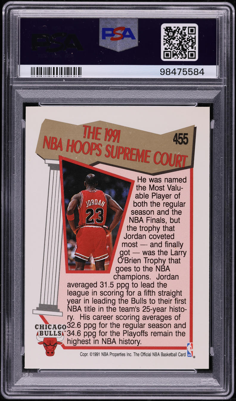 1991 Hoops Michael Jordan #455 PSA 5 EX