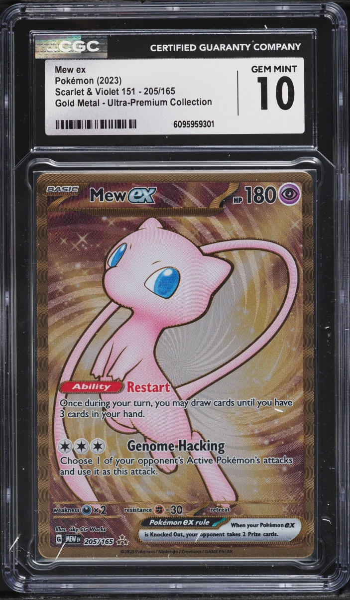 2023 Pokemon Scarlet & Violet 151 Ultra Premium Collection Full Art Mew ex #205 CGC 10 GEM MINT