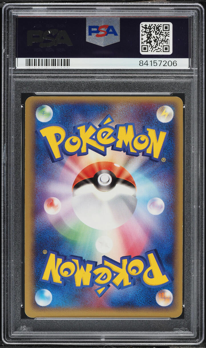 2005 Pokemon Japanese Play Promo 3rd Season Holo Rayquaza #21 PSA 7 NRMT