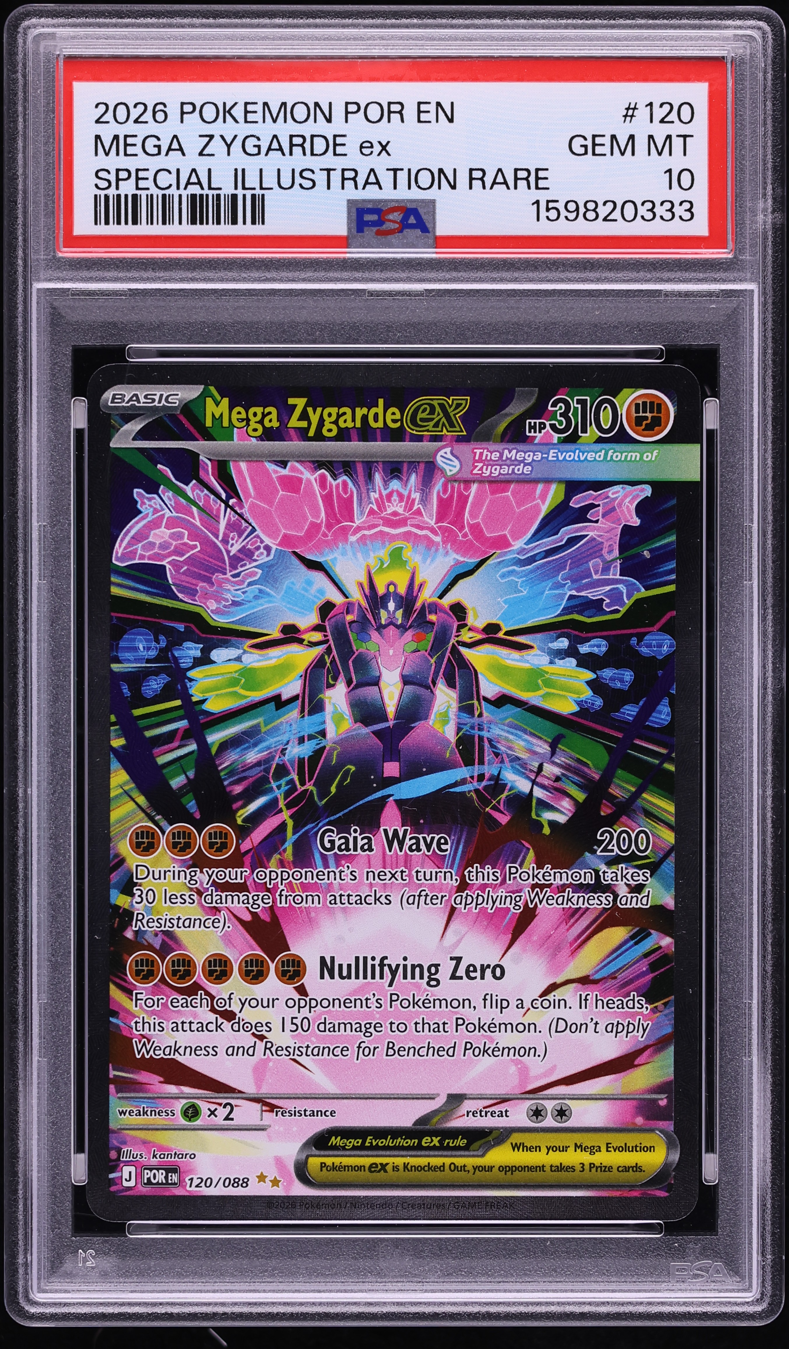 2026 Pokemon Mega Evolution Perfect Order SIR Mega Zygarde ex #120 PSA 10 GEM MINT