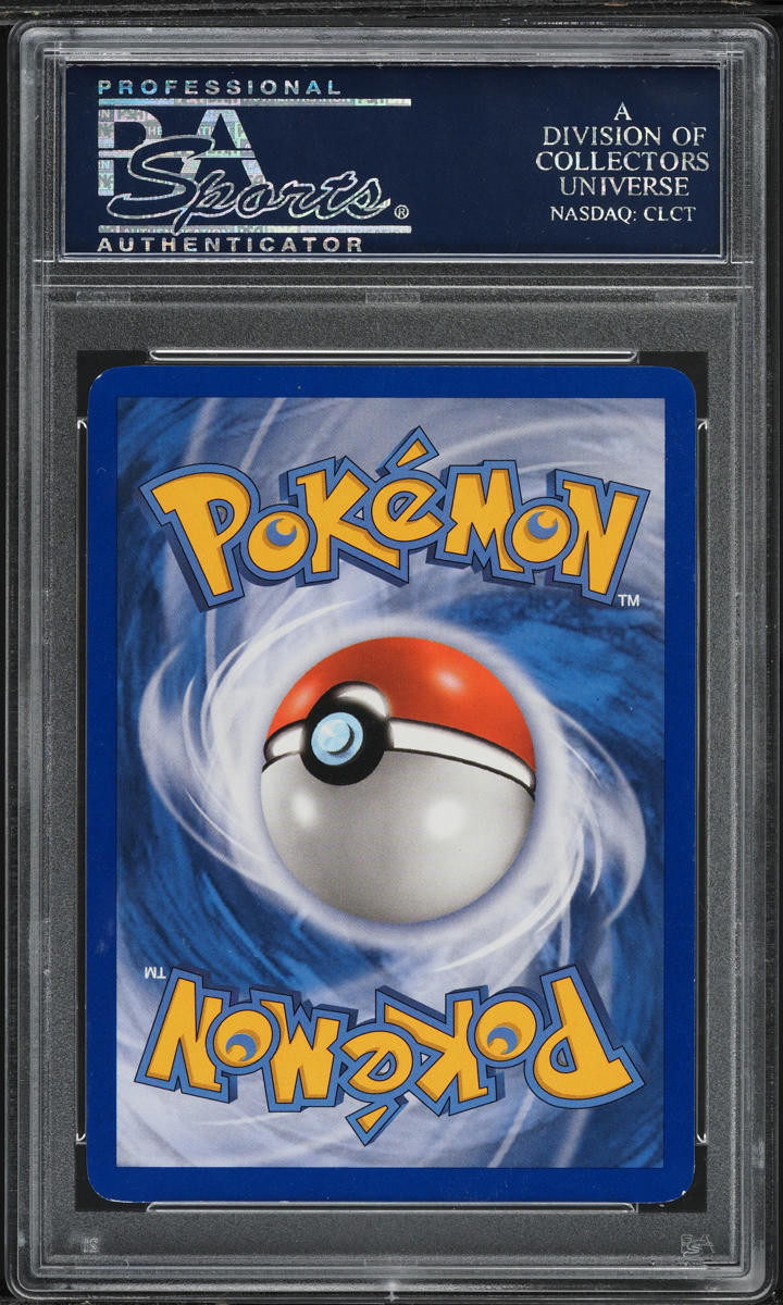 2007 Pokemon Pop Series 5 Umbreon Gold Star #17 PSA 8.5 NM-MT+
