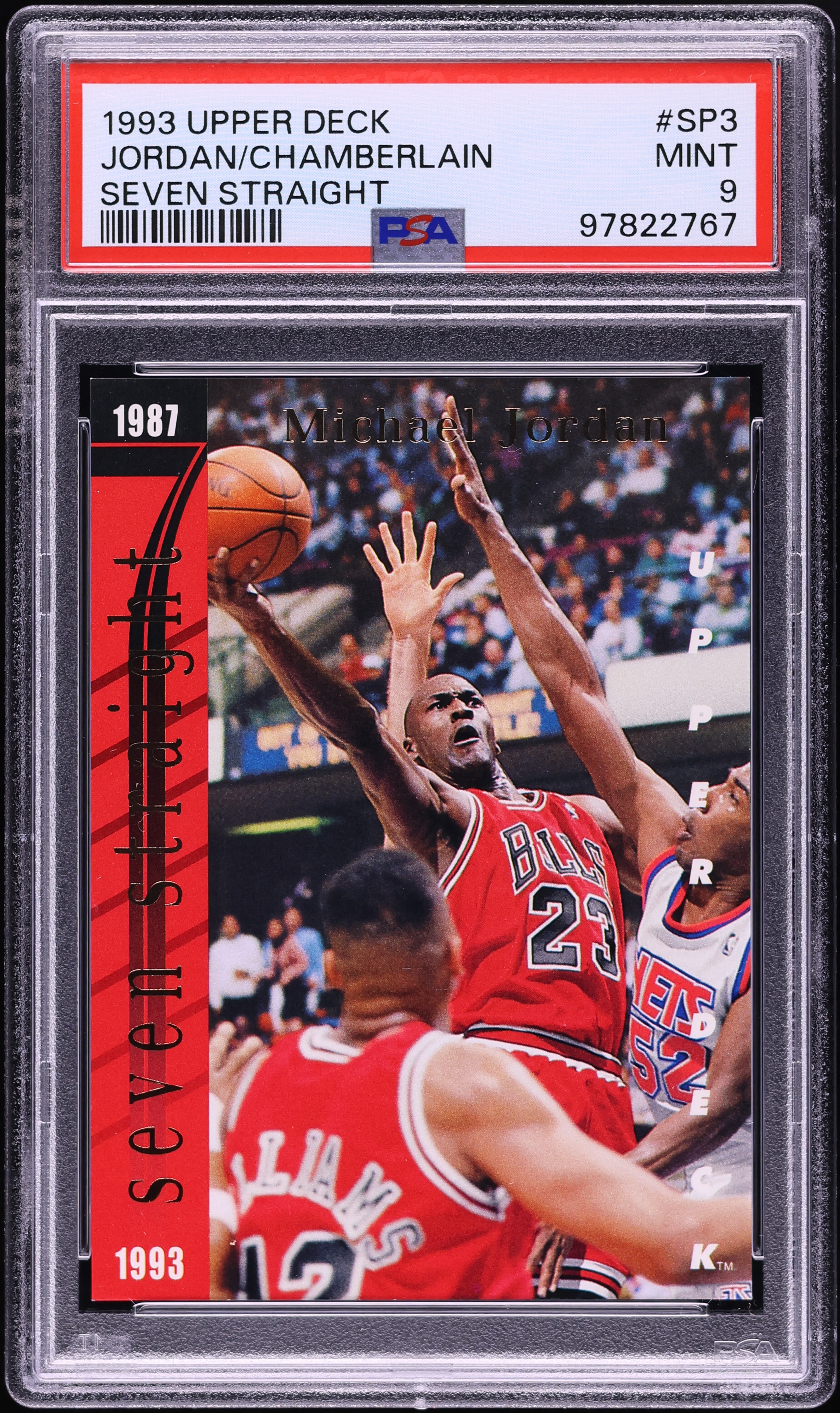 マイケルジョーダン 1993 Upper Deck PSA 9 1993 Upper Deck Seven Straight Michael Jordan Wilt