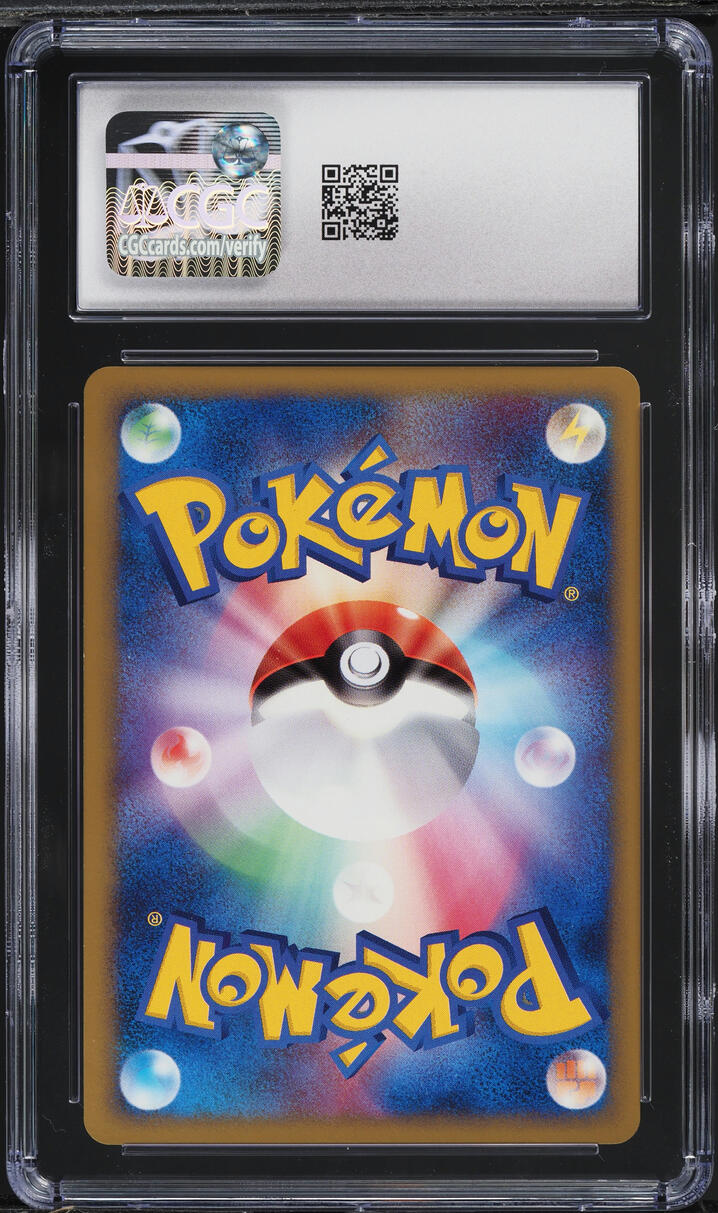 2009 Pokemon Japanese SoulSilver Collection 1st Edition Meganium #8 CGC 9 MINT