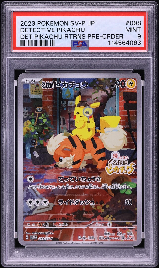 2023 Pokemon Japanese SV Promo Pre-Order Detective Pikachu #98 PSA 9 MINT