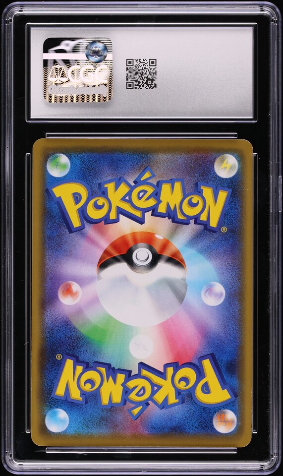 2020 Pokemon Japanese SWSH Promo Center Opening Holo Kanazawa's Pikachu #144 CGC 8 NM-MT
