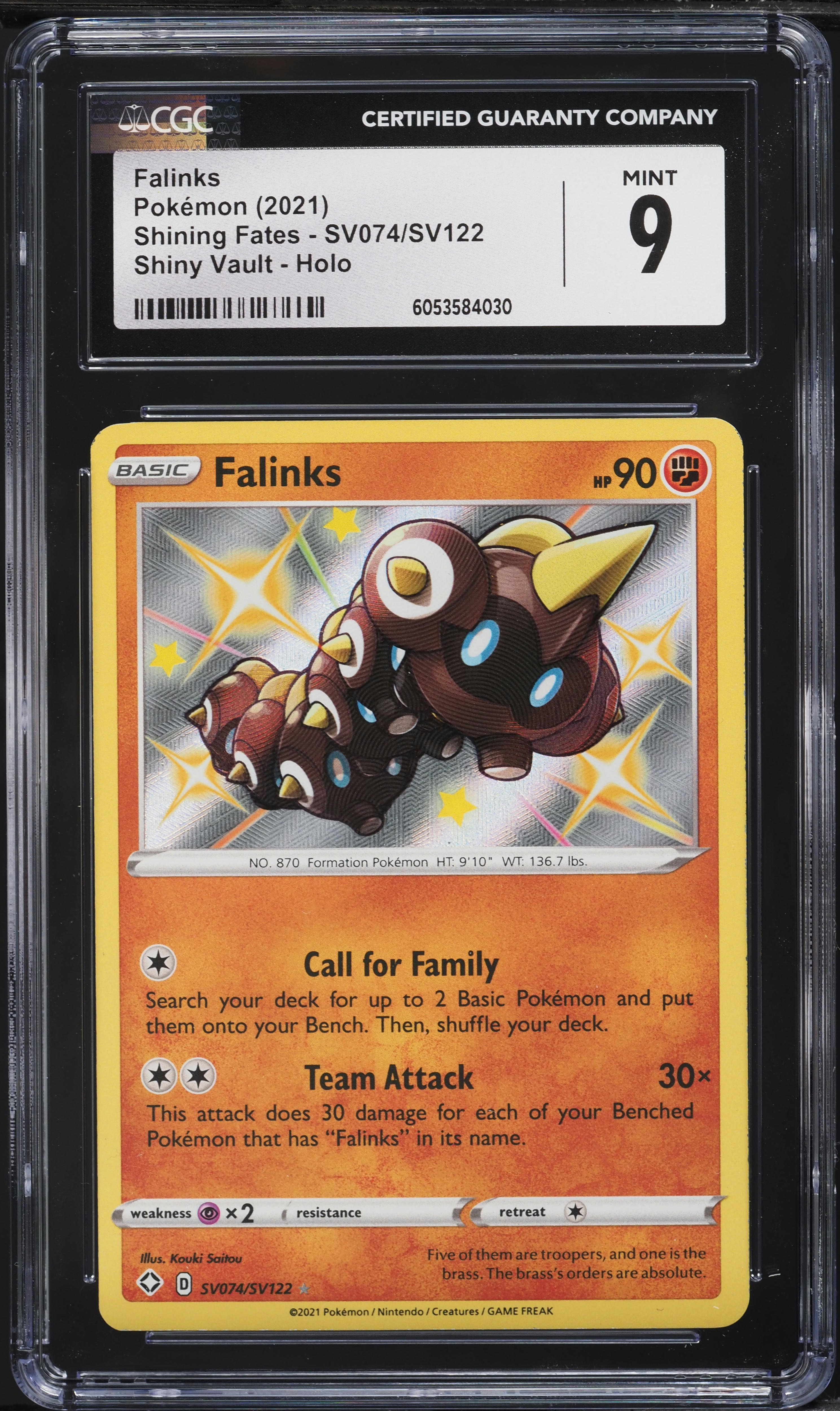 2021 Pokemon SWSH Shining Fates Shiny Vault Holo Falinks