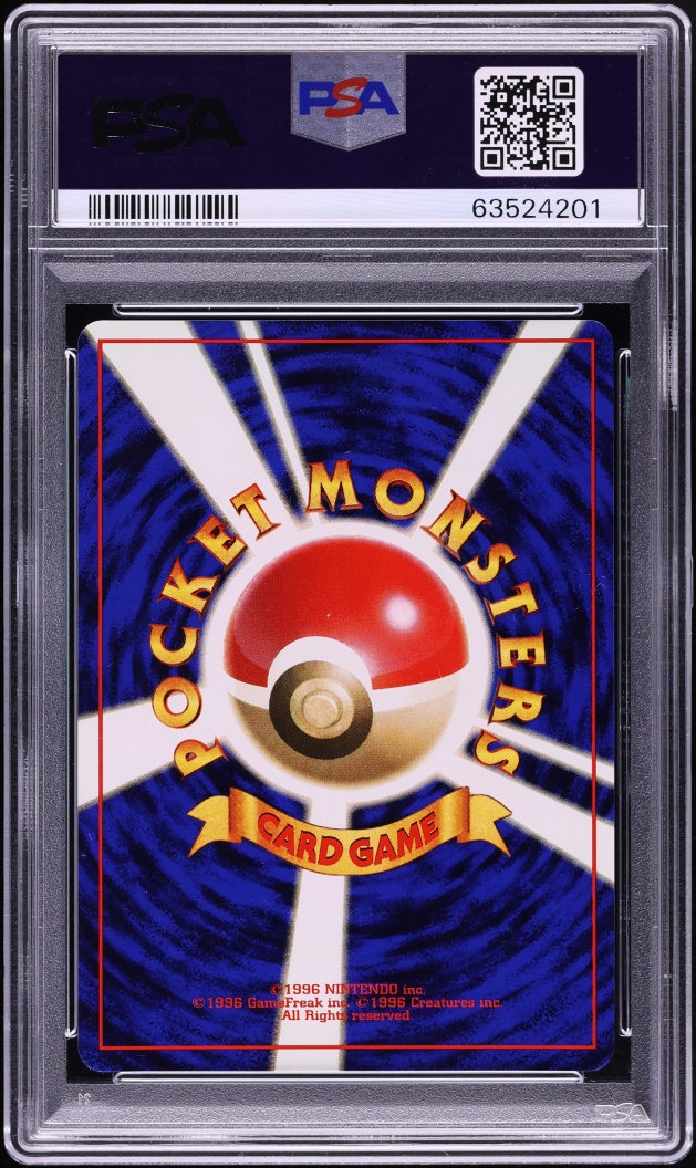 1996 Pokemon Japanese Base Set No Rarity Symbol Pokemon Trader PSA 10 GEM MINT
