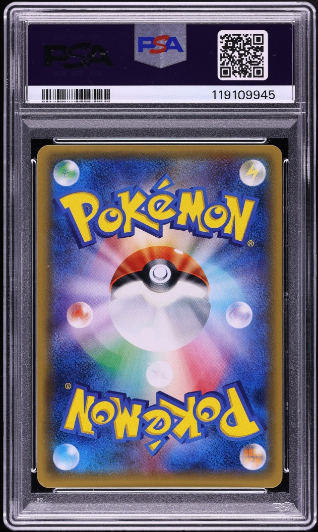 2017 Pokemon Japanese The Best Of XY Full Art Shaymin EX #188 PSA 10 GEM MINT