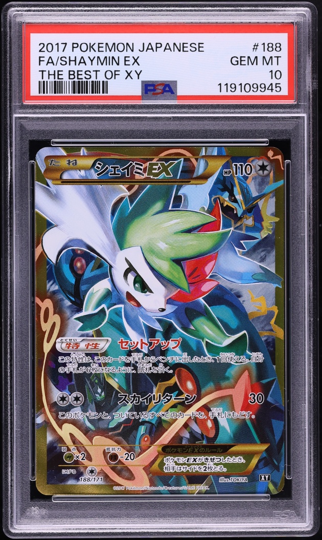 2017 Pokemon Japanese The Best Of XY Full Art Shaymin EX #188 PSA 10 GEM MINT