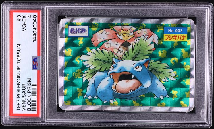 1997 Pokemon Japanese Topsun Block Prism Venusaur #3 PSA 4 VGEX