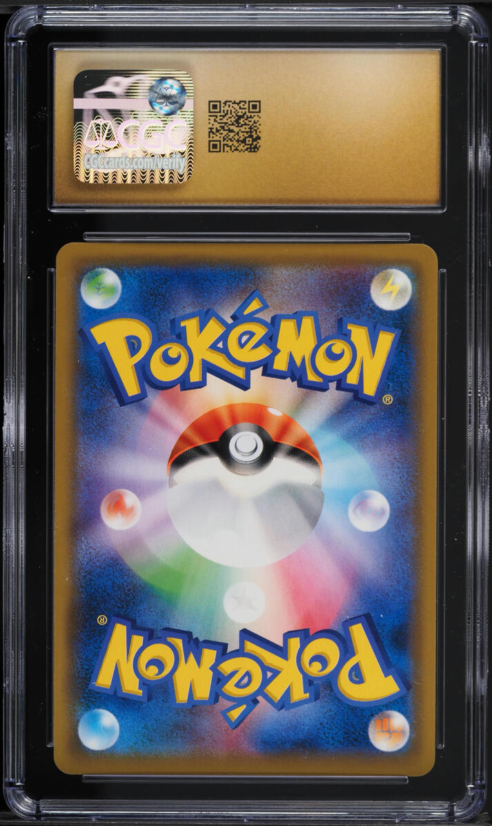 2019 Pokemon Japanese SM Tag Team GX Starter Set Jirachi GX #2 CGC 10 PRISTINE