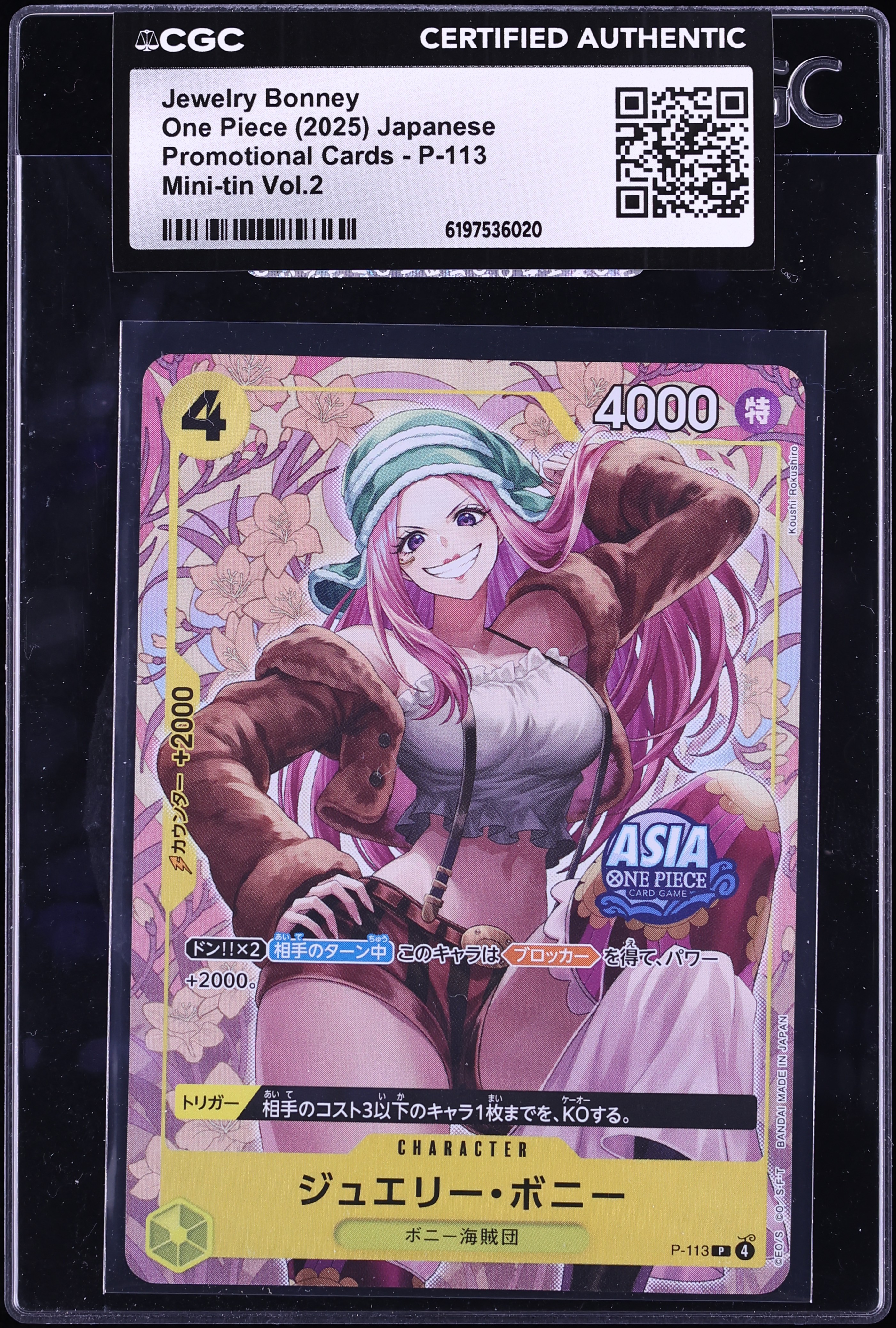 2025 One Piece Japanese Promo Mini Tin Vol. 2 Alt Art Jewelry Bonney #P-113 CGC AUTH