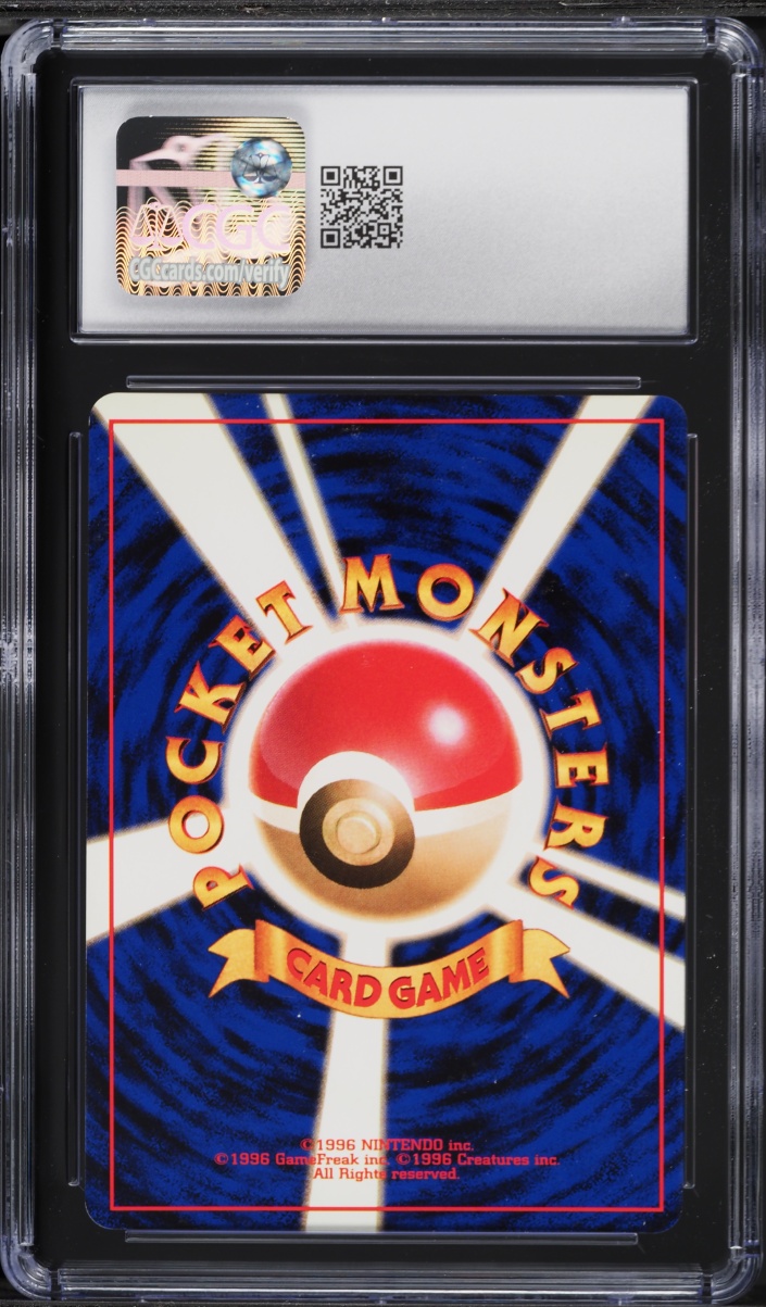 1996 Pokemon Japanese Base Set Holo Machamp #68 CGC 7 NRMT