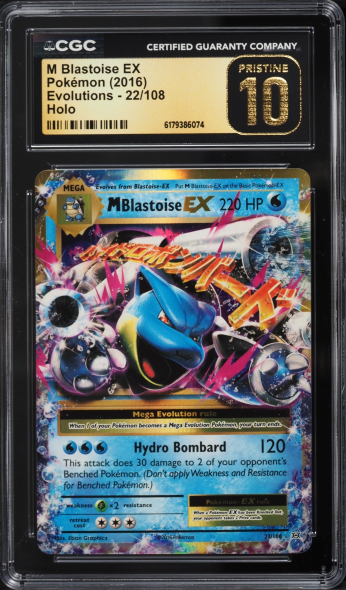 2016 Pokemon XY Evolutions Holo M Blastoise EX #22 CGC 10 PRISTINE