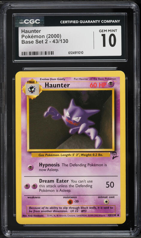 2025 Pokemon Mega Promo Mega Gengar Ex Battle Deck Full Art