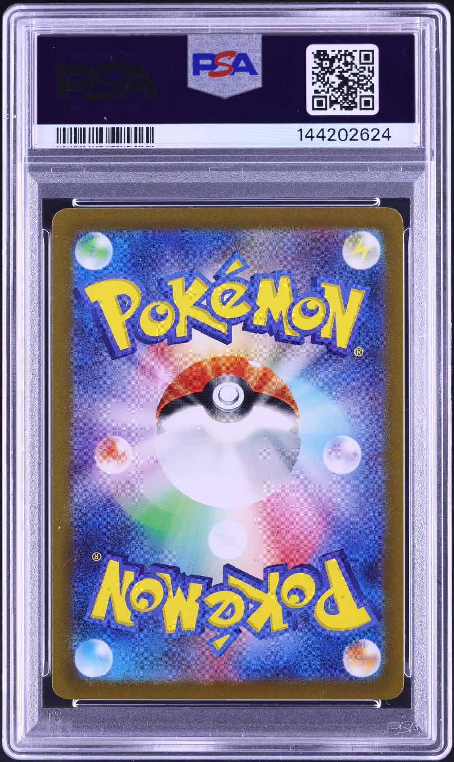 2023 Pokemon Japanese Scarlet & Violet 151 AR Omanyte #180 PSA 10 GEM MINT