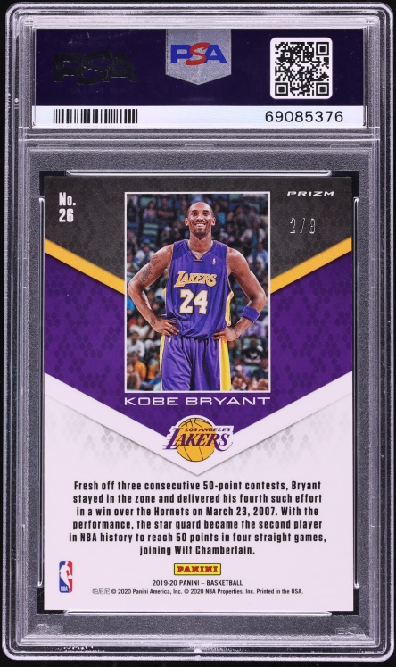 2019 Panini Career Highlights Gold Kobe Bryant /8 #26 PSA 9 MINT