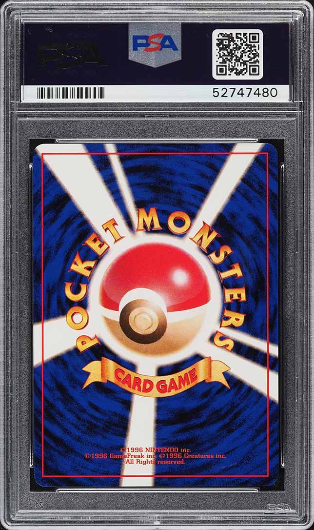 1998 Pokemon Japanese Starter Red Green Gift Set Holo Articuno #144 PSA 10 GEM