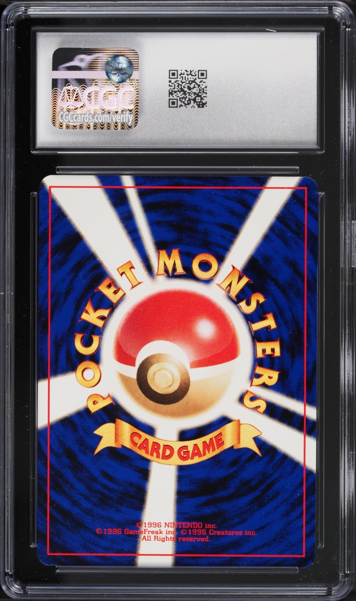 2000 Pokemon Japanese Crossing The Ruins Holo Houndoom #229 CGC 10 GEM MINT