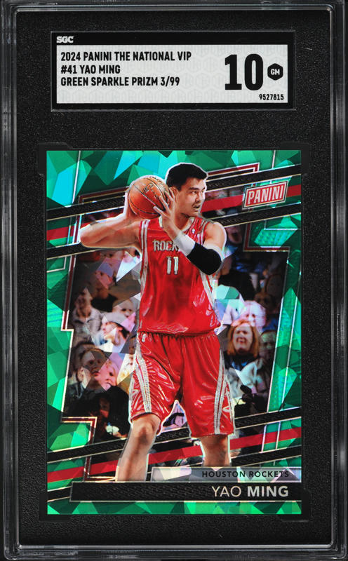 2024 Panini The National VIP Green Sparkle Prizm Yao Ming /99 #41