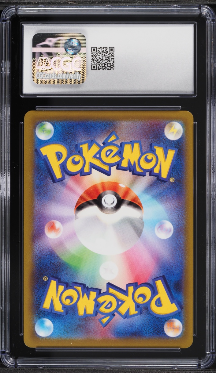 2022 Pokemon Japanese SWSH Promo Pokemon GO Card File Set Holo Pikachu #272 CGC 10 GEM MINT