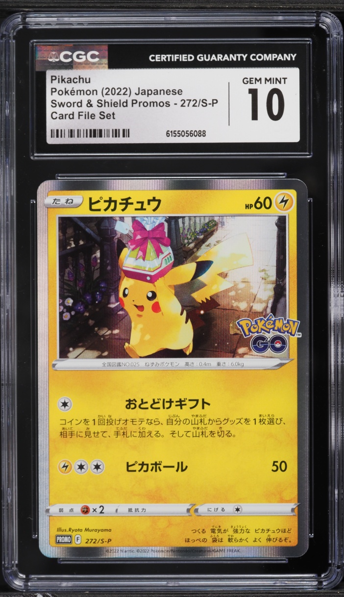2022 Pokemon Japanese SWSH Promo Pokemon GO Card File Set Holo Pikachu #272 CGC 10 GEM MINT