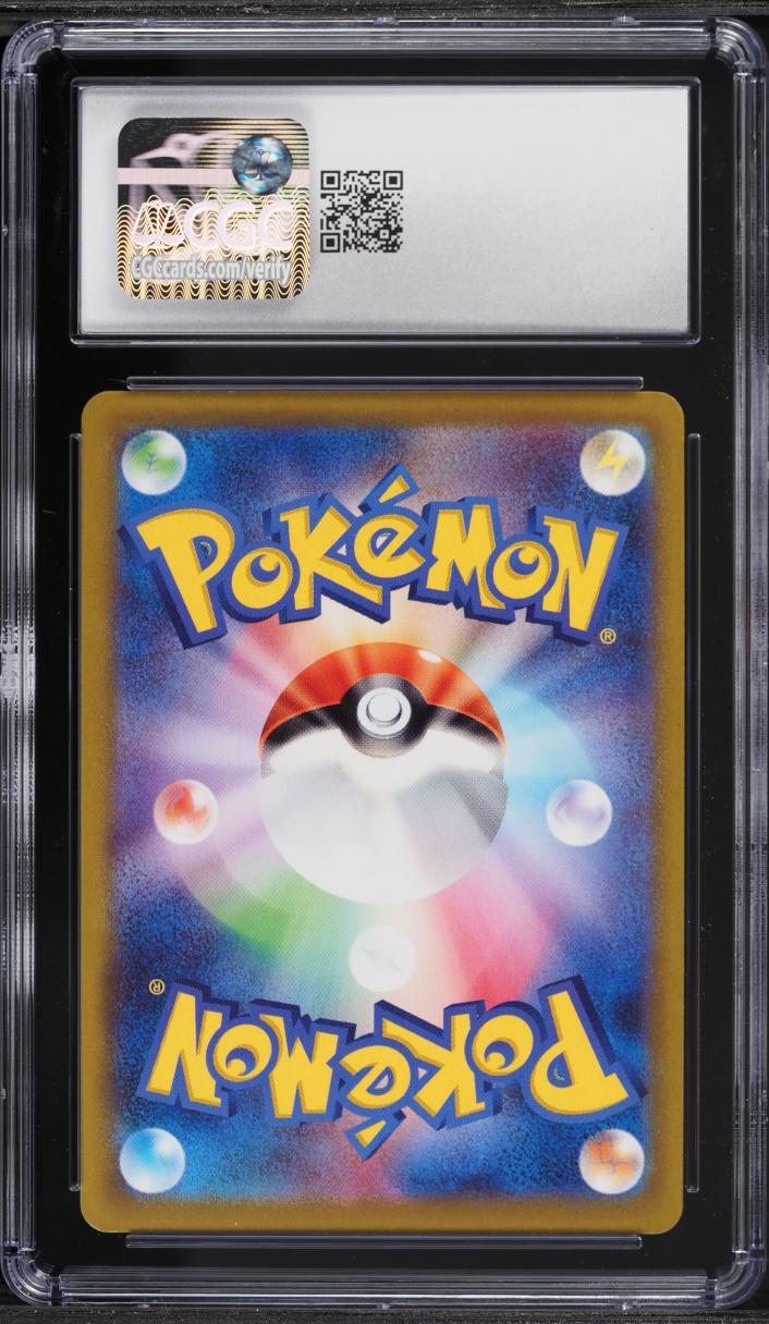 2022 Pokemon Japanese SWSH Promo Pokemon GO Card File Set Holo Pikachu #272 CGC 10 GEM MINT