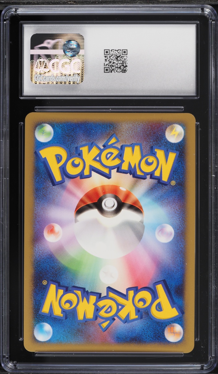 2007 Pokemon Japanese Diamond & Pearl Constructed Deck Holo Palkia LV.X CGC 10 GEM MINT