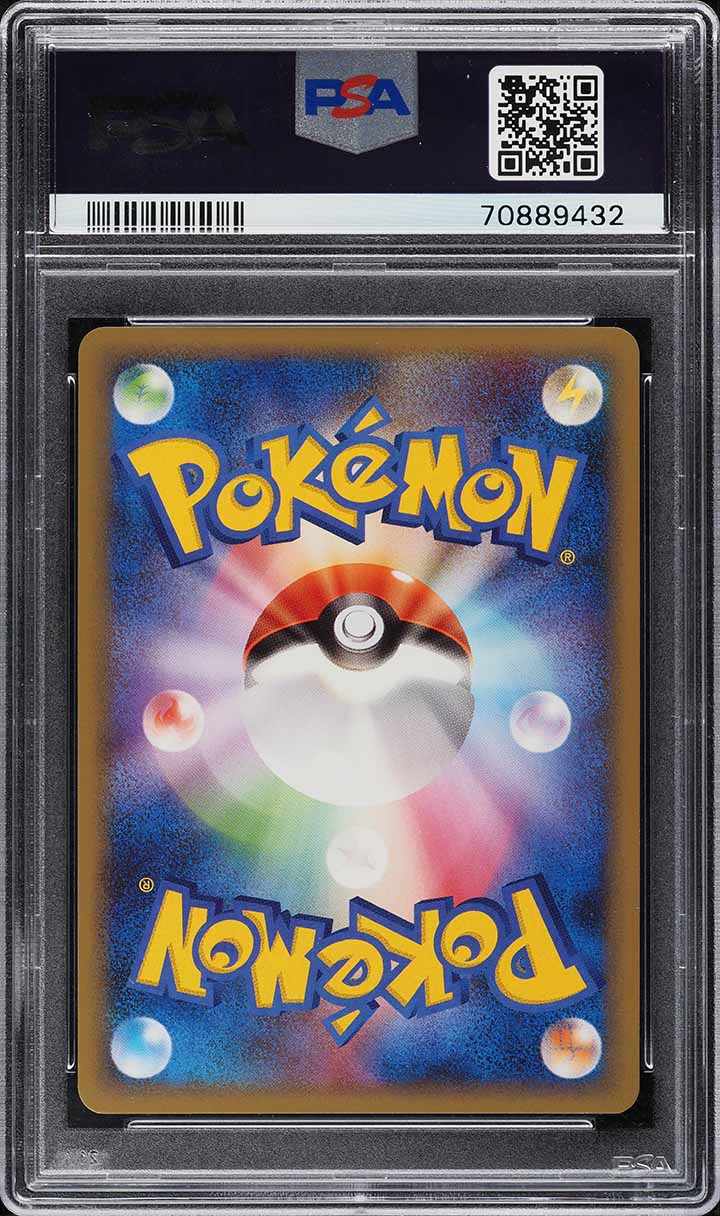 2009 Pokemon Japanese World Championships '09 Promo Tropical Wind PSA 9 MINT