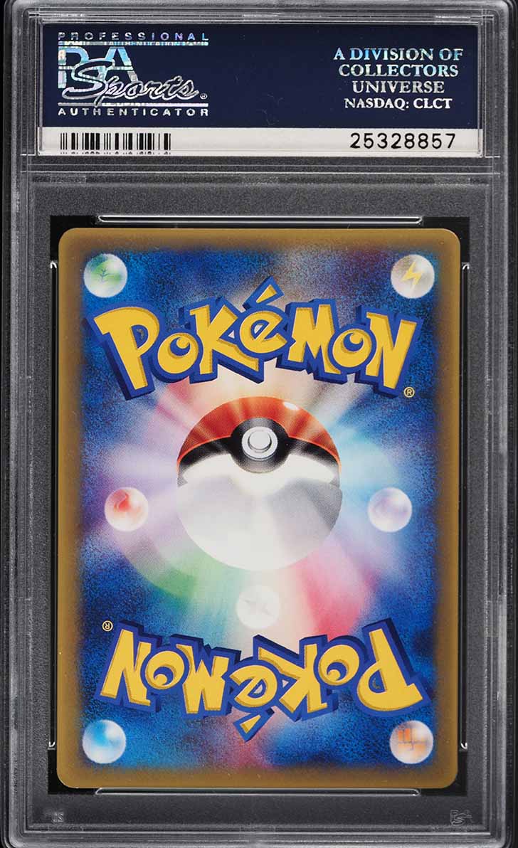 2004 Pokemon Japanese Promo Corocoro Magazine Blastoise #1 PSA 10 GEM MINT