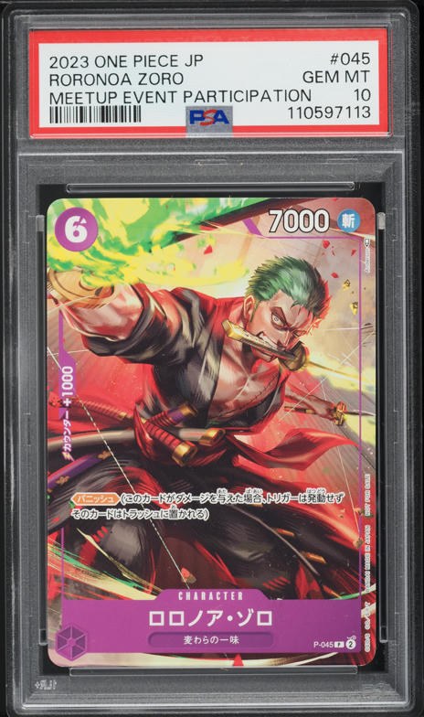 2023 One Piece Promo Treasure Cup Top 8 Roronoa Zoro #ST01